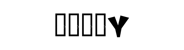 Laff Riot  Free Fonts Download