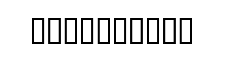ExtraOrnamentalNo2  Free Fonts Download