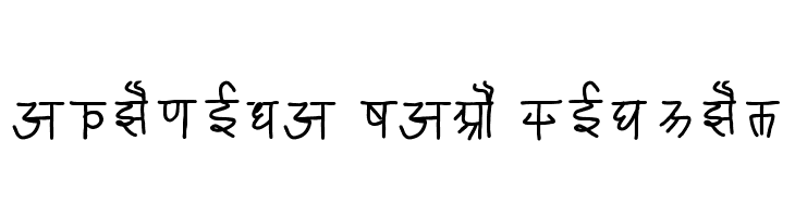 ARIAN SANSKRIT  Free Fonts Download