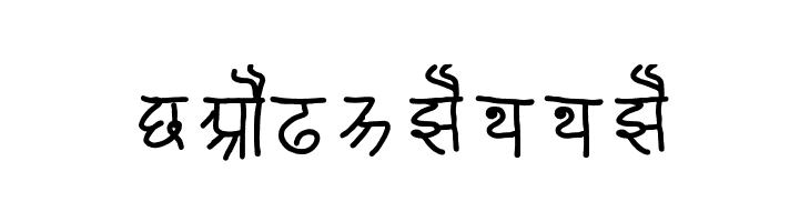 ARIAN SANSKRIT  Free Fonts Download