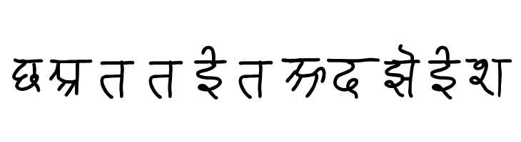 ARIAN SANSKRIT  Free Fonts Download