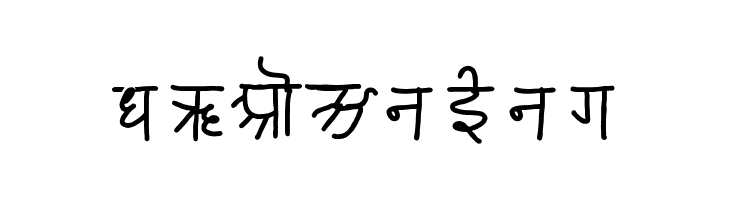 ARIAN SANSKRIT  Free Fonts Download