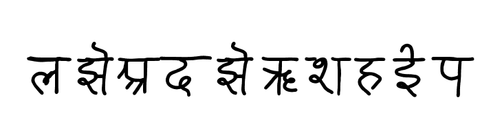 ARIAN SANSKRIT  Free Fonts Download