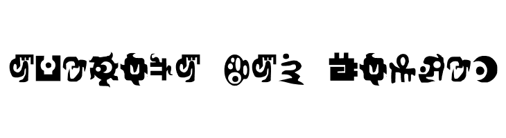 Wyvern's Soul Society Medium  Free Fonts Download