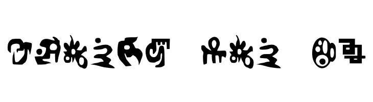 Wyvern's Soul Society Medium  Free Fonts Download