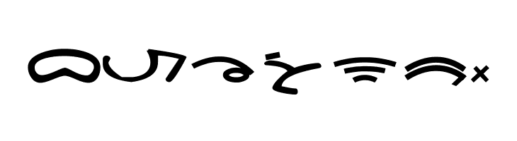 Tulak Tulak By AINasution  Free Fonts Download