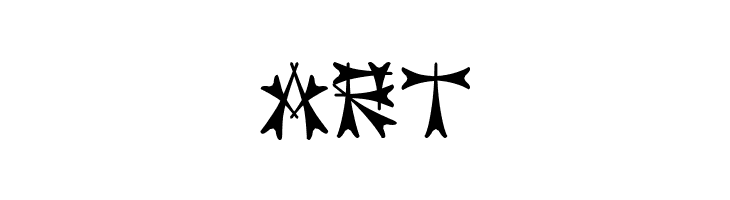 Carbolith  Free Fonts Download