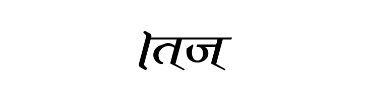 Vimal  Free Fonts Download