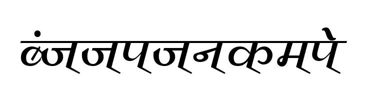 Vimal  Free Fonts Download