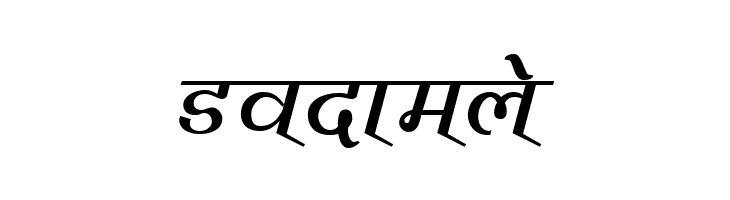 Vimal  Free Fonts Download