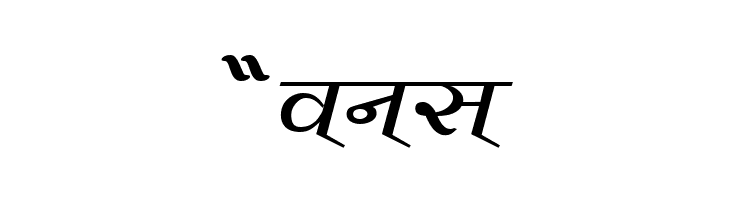 Vimal  Free Fonts Download