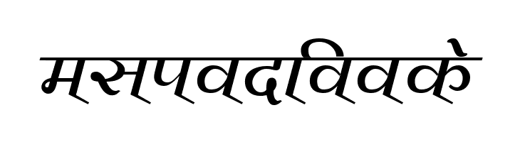 Vimal  Free Fonts Download