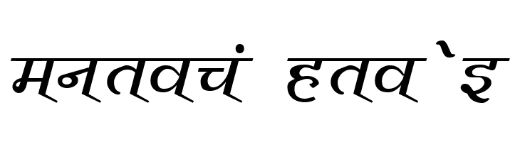 Vimal  Free Fonts Download