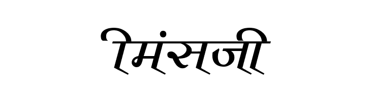 Vimal  Free Fonts Download
