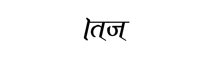 Vimal Thin  Free Fonts Download