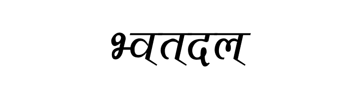 Vimal Thin  Free Fonts Download