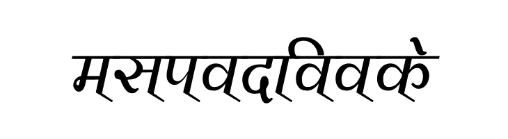 Vimal Thin  Free Fonts Download