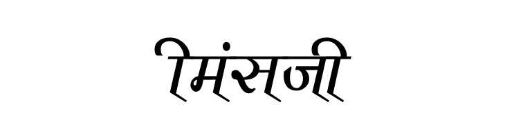 Vimal Thin  Free Fonts Download