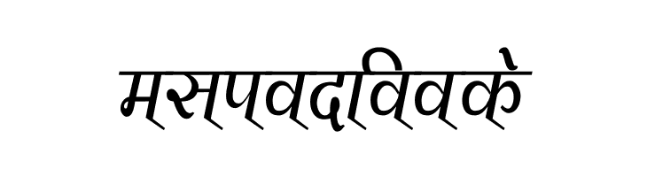 Vimal Condensed  Free Fonts Download