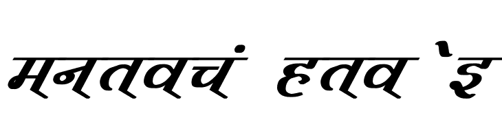 Vimal Bold Italic  Free Fonts Download