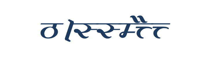 Vimal Wide  Free Fonts Download