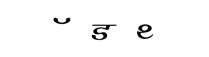Vimal Wide  Free Fonts Download