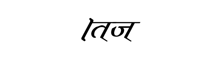 Vimal Italic  Free Fonts Download