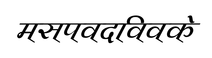 Vimal Italic  Free Fonts Download