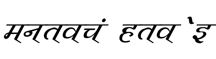 Vimal Italic  Free Fonts Download