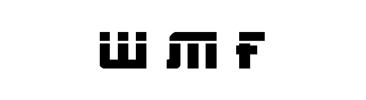 Hong Kong Hustle Laser  Free Fonts Download