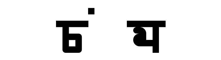 HINDU MATERA Regular  Free Fonts Download