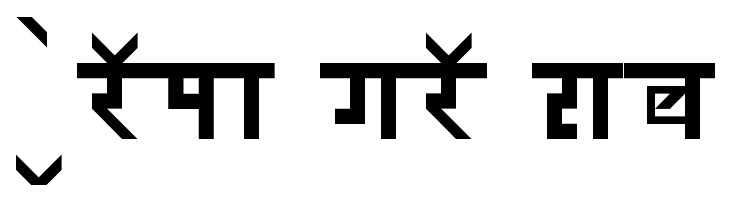 HINDU MATERA Regular  Free Fonts Download