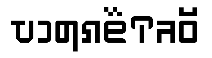 Hinglish Regular  Free Fonts Download