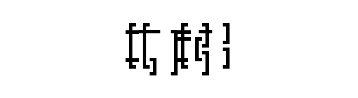 wordsofpeuna Regular  Free Fonts Download