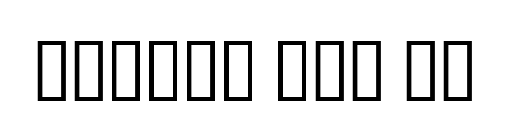 Haute Corniche Regular  Free Fonts Download