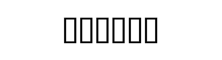 Haute Corniche Regular  Free Fonts Download