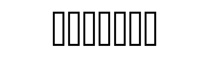 Taques au gogo  Free Fonts Download