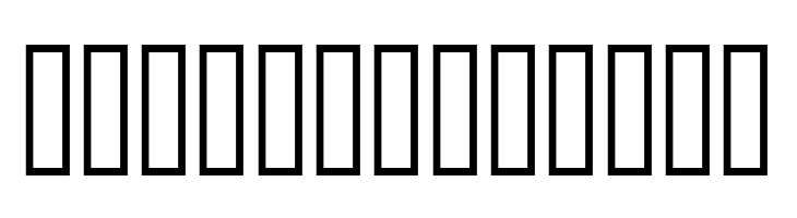 Taques au gogo  Free Fonts Download