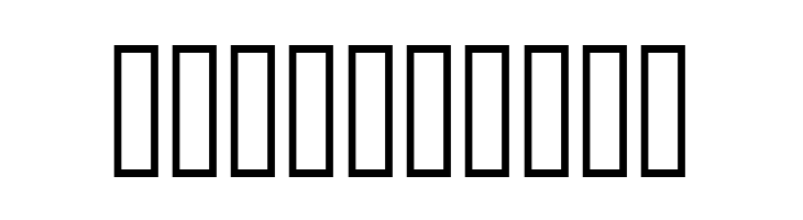 Taques au gogo  Free Fonts Download