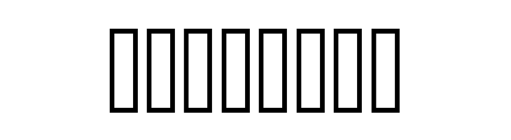 Taques au gogo  Free Fonts Download