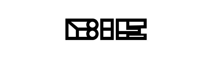 Imbecile Hollow Black  Free Fonts Download