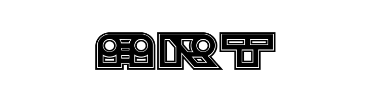 Imbecile Abstract Heavy  Free Fonts Download