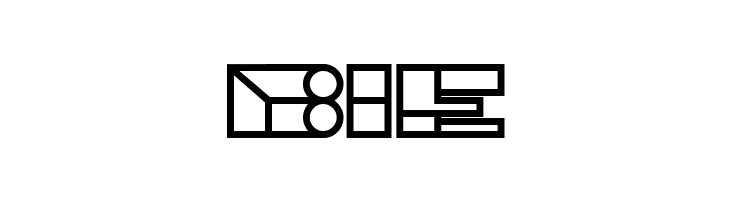Imbecile Hollow Heavy  Free Fonts Download