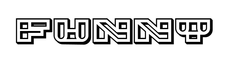 Imbecile Ornamental Regular  Free Fonts Download