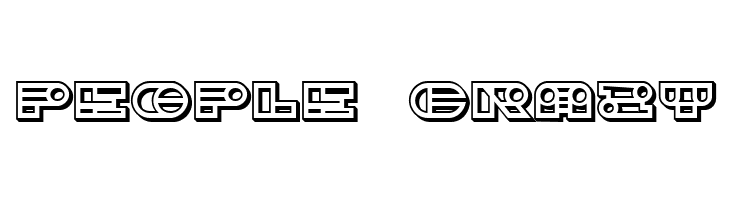 Imbecile Ornamental Regular  Free Fonts Download