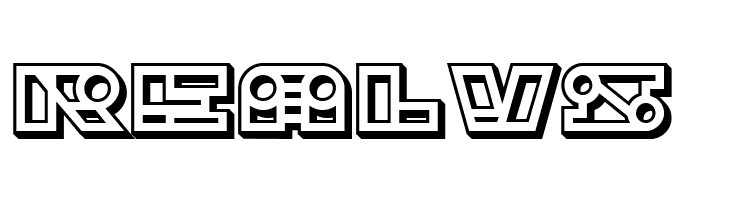 Imbecile Ornamental Regular  Free Fonts Download