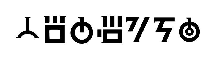 Art Of Creation _ Final Regular  Free Fonts Download
