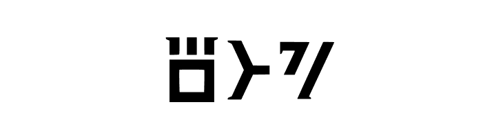 Art Of Creation _ Final Regular  Free Fonts Download