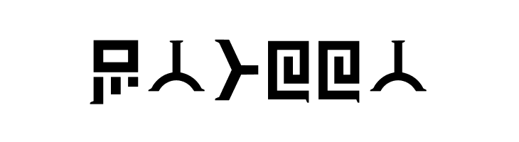 Art Of Creation _ Final Regular  Free Fonts Download