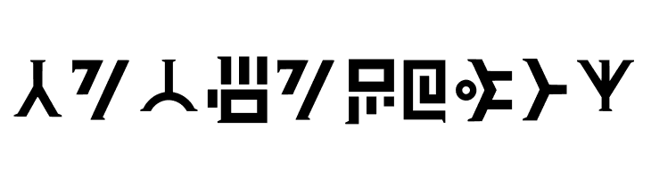 Art Of Creation _ Final Regular  Free Fonts Download